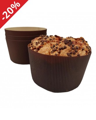 Set 5 hartii de copt pentru Panettone, 13 cm - PATISSE